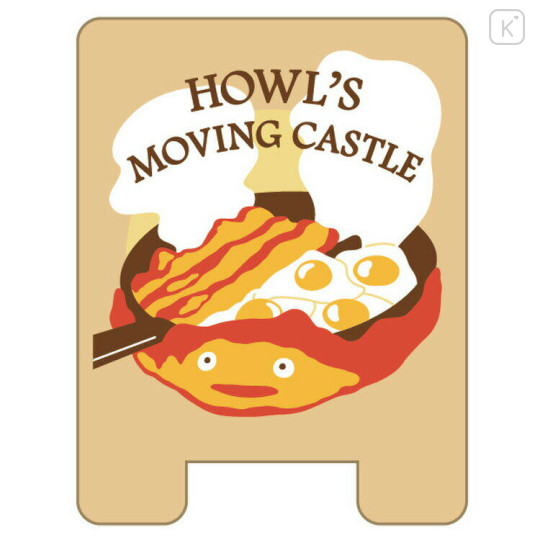 Japan Ghibli Signboard Clip Stand - Howl's Moving Castle / Wood - 2