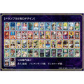 Japan One Piece Playing Card - Famous Scene A - 3