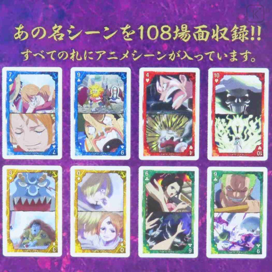 Japan One Piece Playing Card - Famous Scene B - 2