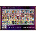 Japan One Piece Playing Card - Famous Scene 4th Log - 3