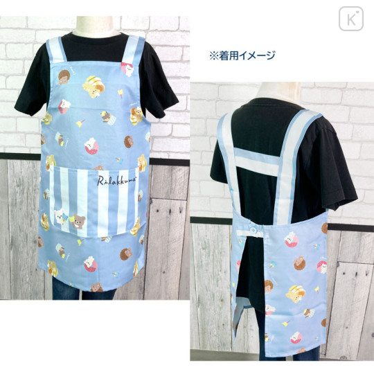 Japan San-X Children's Apron - Rilakkuma / Sweets Blue H130cm - 3