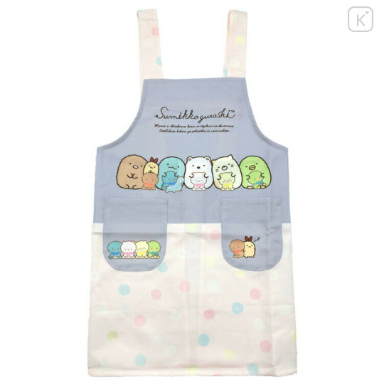 Japan San-X Children's Apron - Sumikko Gurashi / Doll H130cm - 1