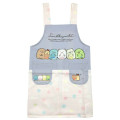 Japan San-X Children's Apron - Sumikko Gurashi / Doll H130cm - 1