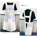 Japan San-X Children's Apron - Sumikko Gurashi / Doll H150cm - 3