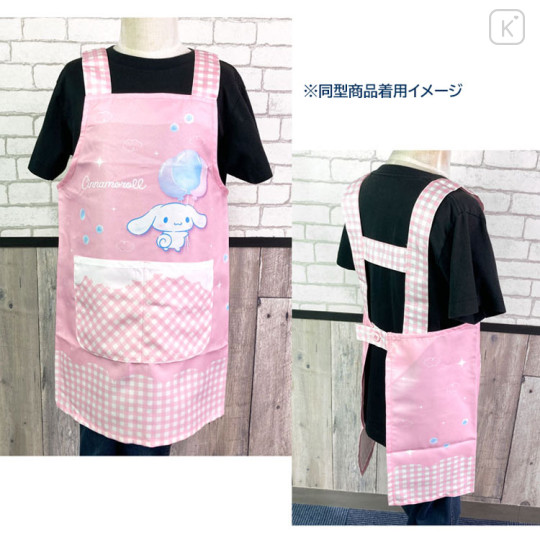 Japan Sanrio Children's Apron - Cinnamoroll / Gingham Green Blue H130cm - 3