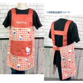 Japan Sanrio Children's Apron - Hello Kitty / Gingham Pink H130cm - 3