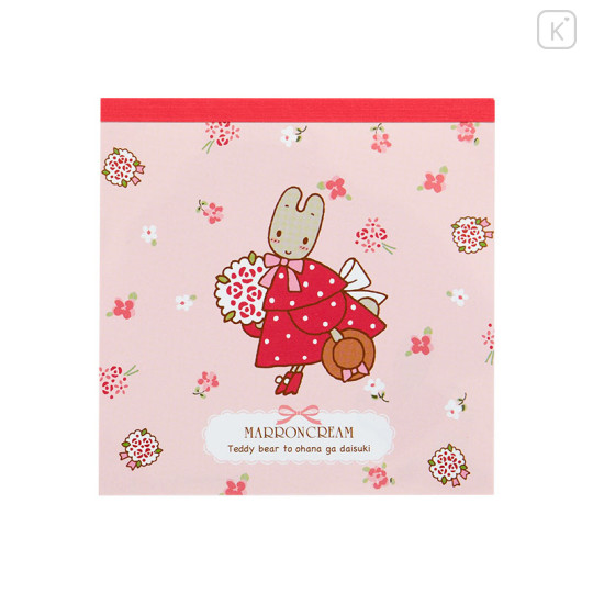 Japan Sanrio Square Memo - Marron Cream / Retro 2024 - 1