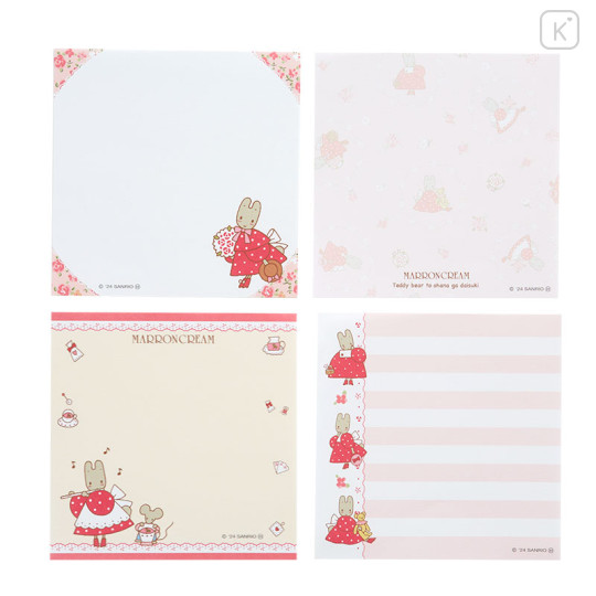 Japan Sanrio Square Memo - Marron Cream / Retro 2024 - 3