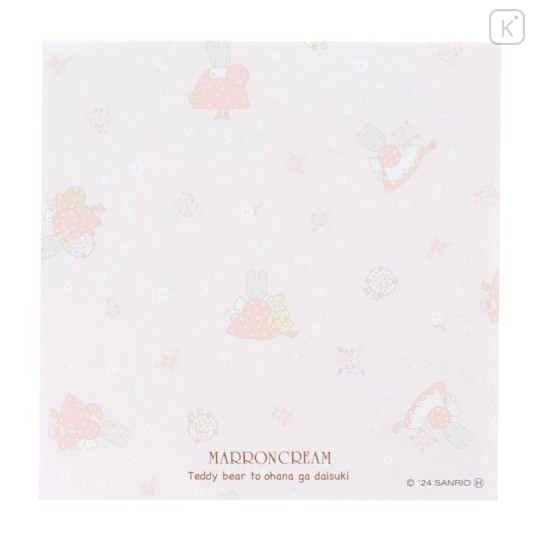 Japan Sanrio Square Memo - Marron Cream / Retro 2024 - 6