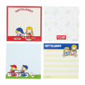 Japan Sanrio Square Memo - Patty & Jimmy / Retro 2024 - 3