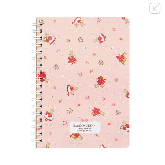 Japan Sanrio B6 Ring Notebook - Marron Cream / Retro - 1