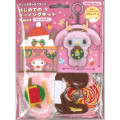 Japan Sanrio Keychain Plush Sewing Kit - My Melody / Christmas - 2