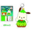 Japan Sanrio Keychain Plush Sewing Kit - Pochacco / Christmas - 3