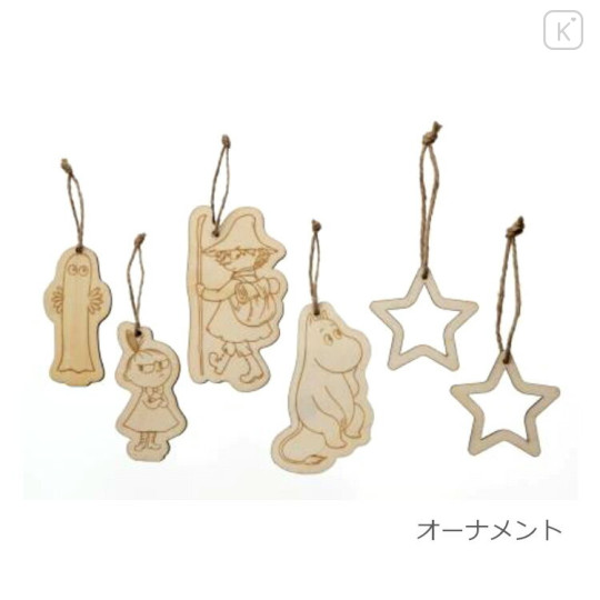 Japan Moomin Xmas Branch Tree Ornament Interior - 3