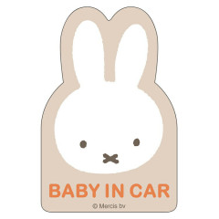 Japan Miffy Car Magnetic Sticker - Baby in Car