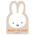 Japan Miffy Car Magnetic Sticker - Baby in Car - 1