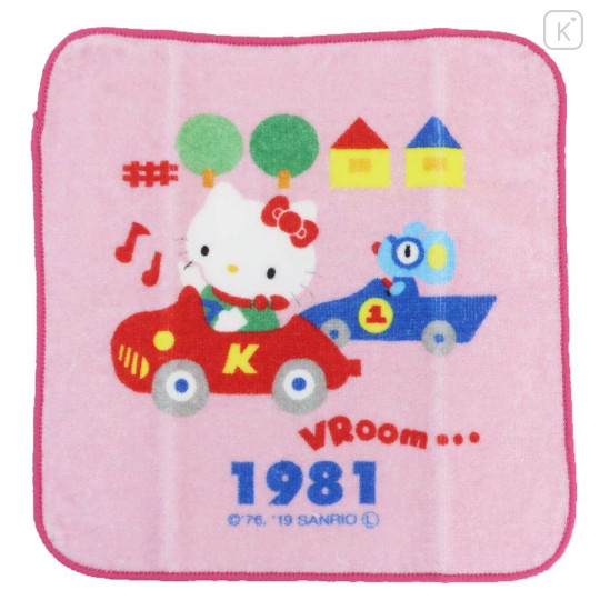 Japan Sanrio Mini Towel Handkerchief - Hello Kitty / Hello Kitty 50th Anniversary 1981 - 1