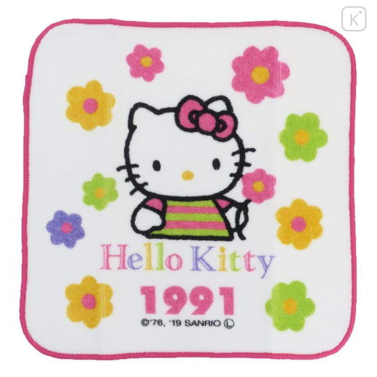 Japan Sanrio Mini Towel Handkerchief - Hello Kitty / Hello Kitty 50th Anniversary 1991 - 1