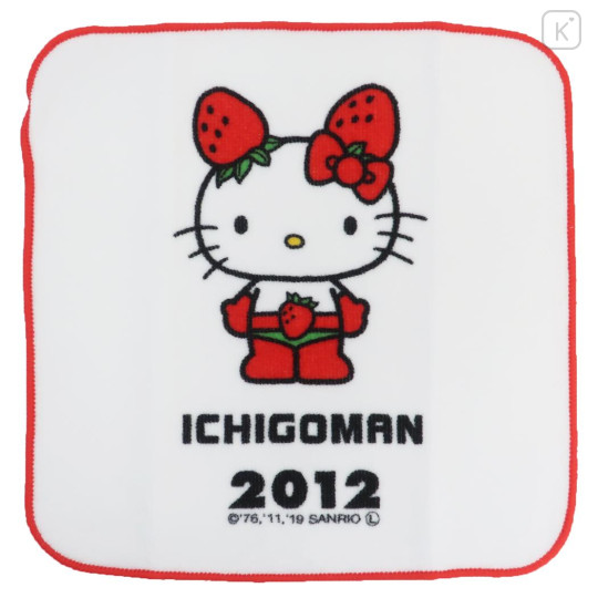 Japan Sanrio Mini Towel Handkerchief - Hello Kitty / Hello Kitty 50th Anniversary 2012 - 1