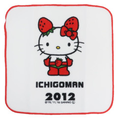 Japan Sanrio Mini Towel Handkerchief - Hello Kitty / Hello Kitty 50th Anniversary 2012