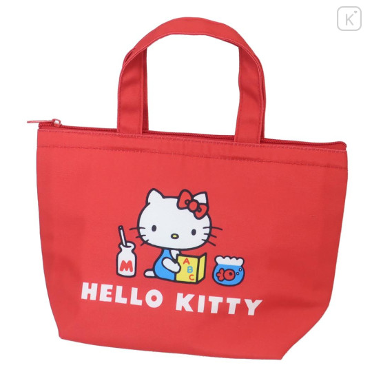 Japan Sanrio Insulated Cooler Lunch Bag - Hello Kitty / Happy Reading - 1