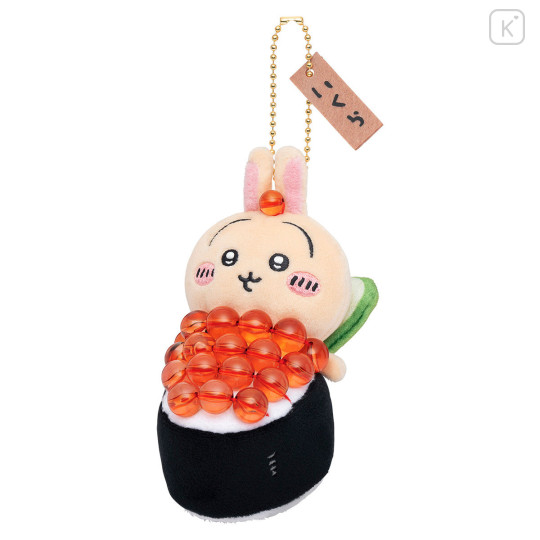 Japan Chiikawa Mascot Holder - Usagi / Chiikawa Sushi Salmon Roe - 1