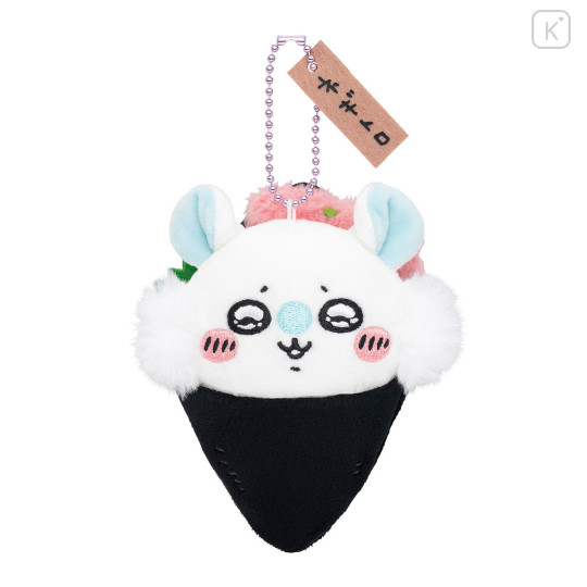 Japan Chiikawa Mascot Holder - Momonga / Chiikawa Sushi Negitoro Minced Tuna - 1