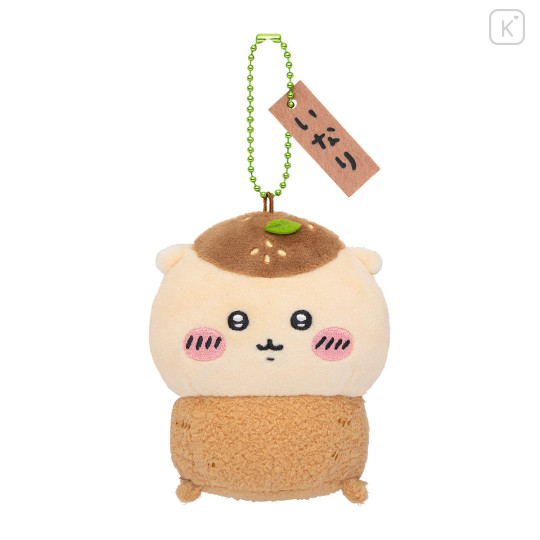 Japan Chiikawa Mascot Holder - Manju Chestnut / Chiikawa Sushi Inari Deep Fried Tofu - 1