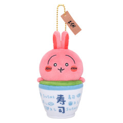 Japan Chiikawa Mascot Holder - Usagi / Chiikawa Sushi Hot Green Tea