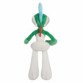 Japan Pokemon Plush Toy (S) - Gallade / All Star Collection - 3