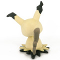 Japan Pokemon Plush Toy (M) - Mimikyu / All Star Collection - 3