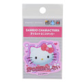 Japan Sanrio Vinyl Sticker - Hello Kitty / Love Is Priceless - 1