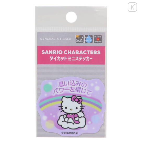 Japan Sanrio Vinyl Sticker - Hello Kitty / Power Of Belief - 1