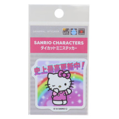 Japan Sanrio Vinyl Sticker - Hello Kitty / Highest Number Ever Recorded