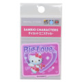 Japan Sanrio Vinyl Sticker - Hello Kitty / Big Love - 1