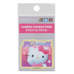 Japan Sanrio Vinyl Sticker - Hello Kitty / Agree