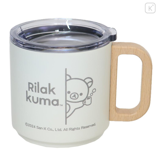 Japan San-X Stainless Steel Mug with Lid - Rilakkuma / New Basic Rilakkuma Coffee - 1