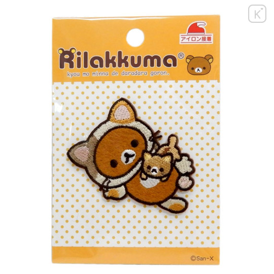 Japan San-X Wappen Iron-on Applique Patch - Rilakkuma / Cat Costume - 1