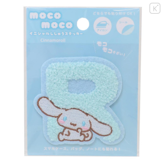 Japan Sanrio Fluffy Embroidery Sticker For Cloth Surface - Cinnamoroll / Alphabet R - 1