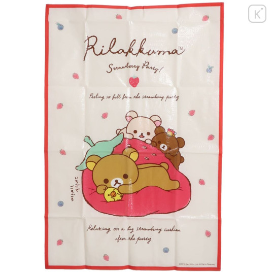 Japan San-X Picnic Blanket Leisure Sheet (S) - Rilakkuma : Strawberry - 1