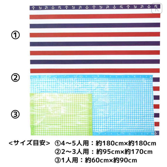 Japan San-X Picnic Blanket Leisure Sheet (S) - Rilakkuma : Strawberry - 3