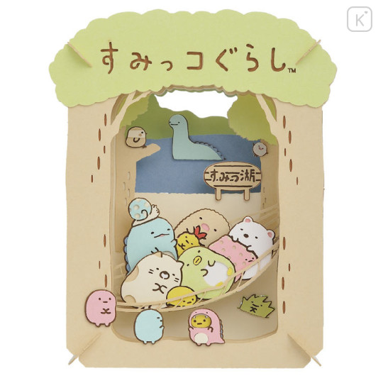 Japan San-X Paper Theater Craft Kit - Sumikko Gurashi / A Sparkling Night with Tokage and its Mother - 1