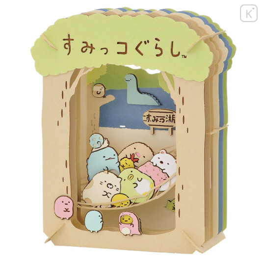 Japan San-X Paper Theater Craft Kit - Sumikko Gurashi / A Sparkling Night with Tokage and its Mother - 2