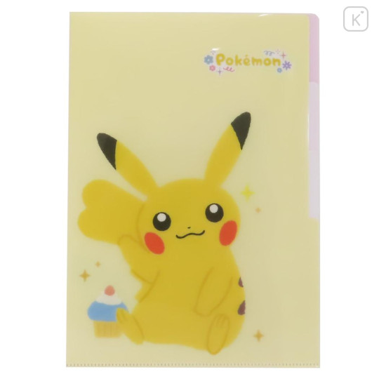 Japan Pokemon 3 Pockets A4 Index File - Mimikyu & Pikachu - 1