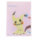 Japan Pokemon 3 Pockets A4 Index File - Mimikyu & Pikachu - 2