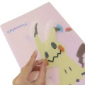 Japan Pokemon 3 Pockets A4 Index File - Mimikyu & Pikachu - 5