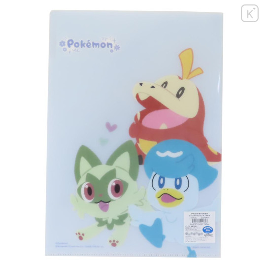 Japan Pokemon 3 Pockets A4 Index File - Fuecoco & Quaxly & Sprigatito - 2