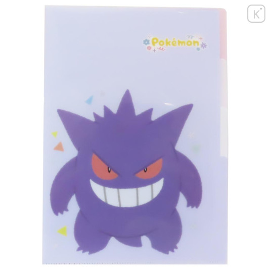 Japan Pokemon 3 Pockets A4 Index File - Gengar & Jigglypuff - 1