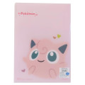 Japan Pokemon 3 Pockets A4 Index File - Gengar & Jigglypuff - 2