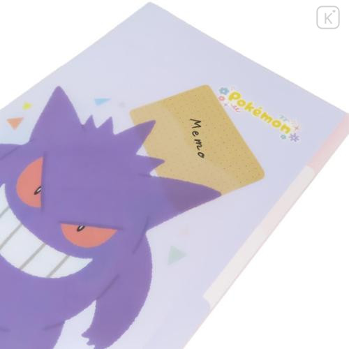 Japan Pokemon 3 Pockets A4 Index File - Gengar & Jigglypuff - 4